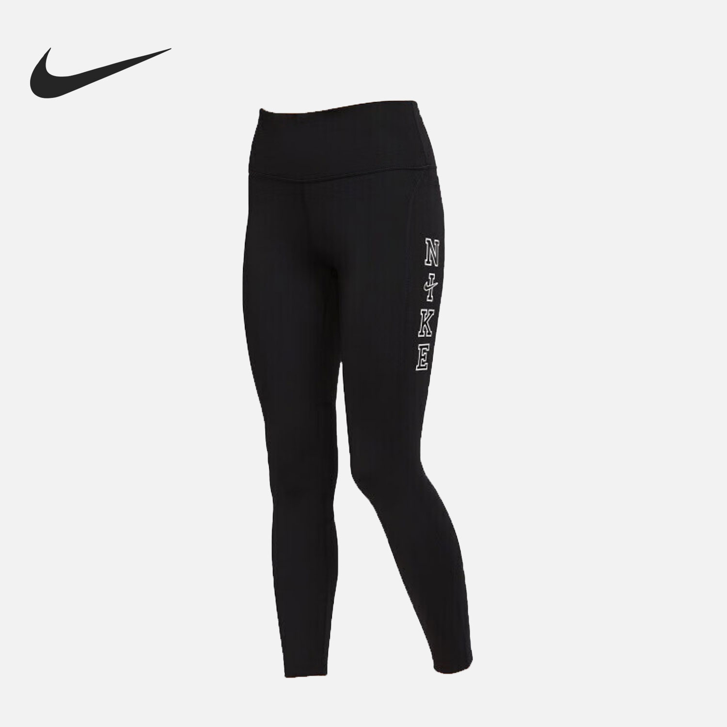 Nike/耐克正品当季新款女子运动休闲透气紧身长裤DQ6331-011