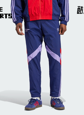 Adidas/阿迪达斯正品三叶草男士足球拼接训练休闲长裤IS6500