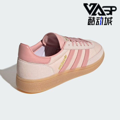 Adidas/阿迪达斯正品三叶草女士休闲运动耐磨系带低帮板鞋JR3645