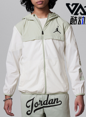 Nike/耐克正品Jordan大童经典舒适轻便梭织外套HM4766-088