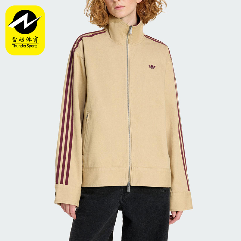 Adidas/阿迪达斯正品三叶草女士日常立领经典耐穿休闲外套KF2312