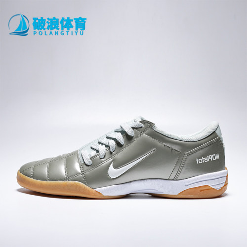 Nike/耐克正品Total 90男士经典耐磨运动休闲鞋HQ2851-301