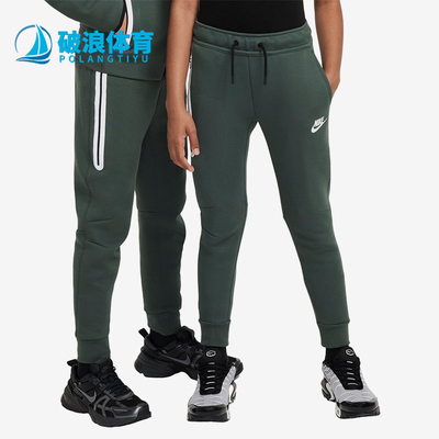 耐克大童运动训练长裤长裤