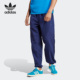 男子运动训练休闲长裤 三叶草春季 IA2490 阿迪达斯正品 Adidas