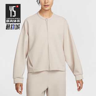 Nike/耐克正品2026春季款女士日常圆领针织耐穿外套II5326-104