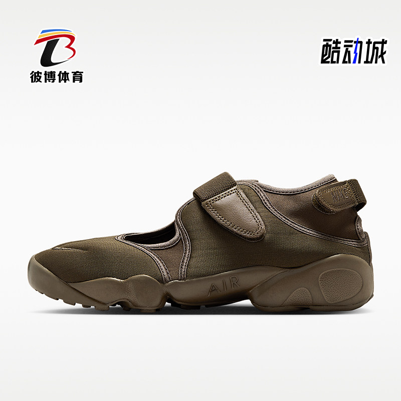 Nike/耐克正品Air Rift NEO女士防滑轻便经典休闲鞋IV6058-200