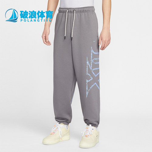 Nike/耐克正品2025冬季款男士经典束脚针织印花长裤IF1557-015