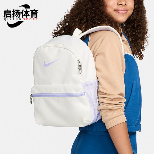 Nike/耐克儿童轻便休闲双肩包