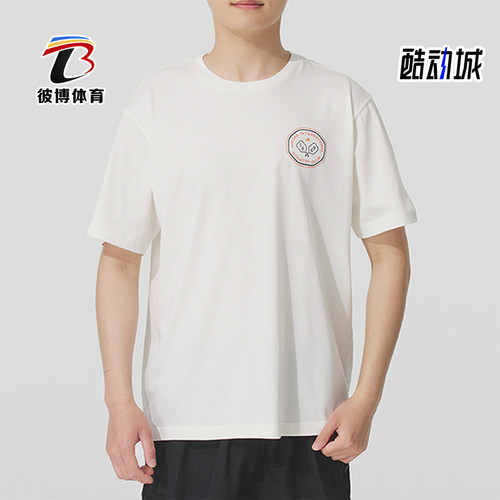 Adidas/阿迪达斯正品2025夏季款男士套头图案透气运动短袖JN2512