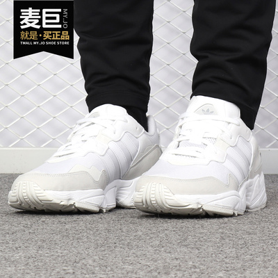 Adidas/阿迪达斯正品YUNG-96三叶草系列男女运动休闲鞋 EE3682