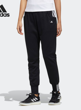 Adidas/阿迪达斯正品新款女子运动常规透气收口长裤 GP0697