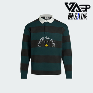 KF5068 Adidas 阿迪达斯正品 三叶草男士 宽松刺绣针织翻领POLO衫