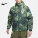 耐克正品 新款 男士 Nike 户外运动印花保暖连帽外套FN7114 338
