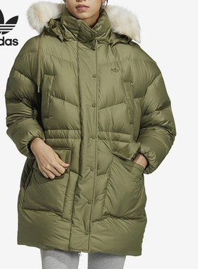 Adidas/阿迪达斯正品三叶草新款女子运动连帽羽绒服HS9515