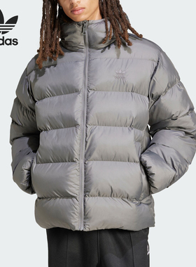 Adidas/阿迪达斯正品三叶草男士保暖运动宽松连帽棉服IY3398