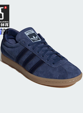 Adidas/阿迪达斯正品三叶草男女日常运动耐磨低帮休闲板鞋JP9652