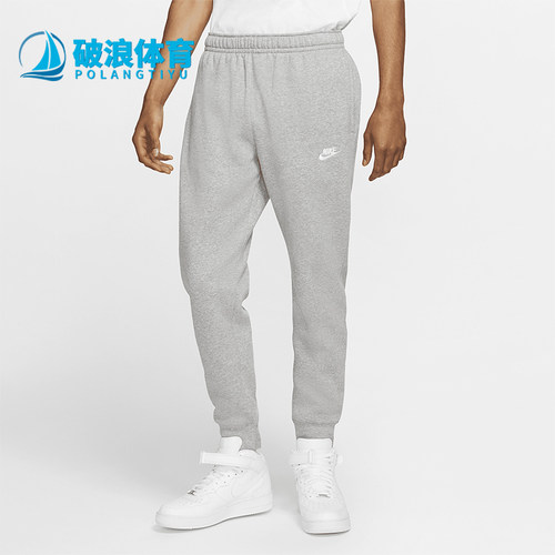 耐克系带休闲运动长裤bv2763-063