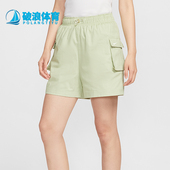 耐克正品 Sportswear女士高腰梭织经典 宽松短裤 Nike IH9273 397