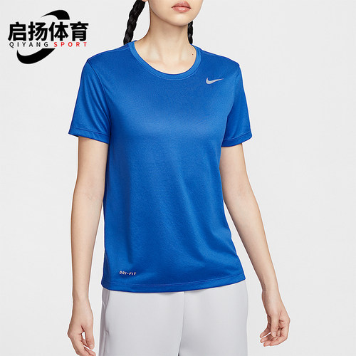 Nike/耐克正品2025新款女士宽松透气经典圆领短袖T恤IB8899-450