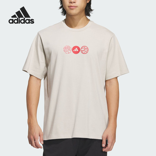 Adidas/阿迪达斯官方正品CM GFX TEE男士圆领轻盈短袖T恤JZ4196