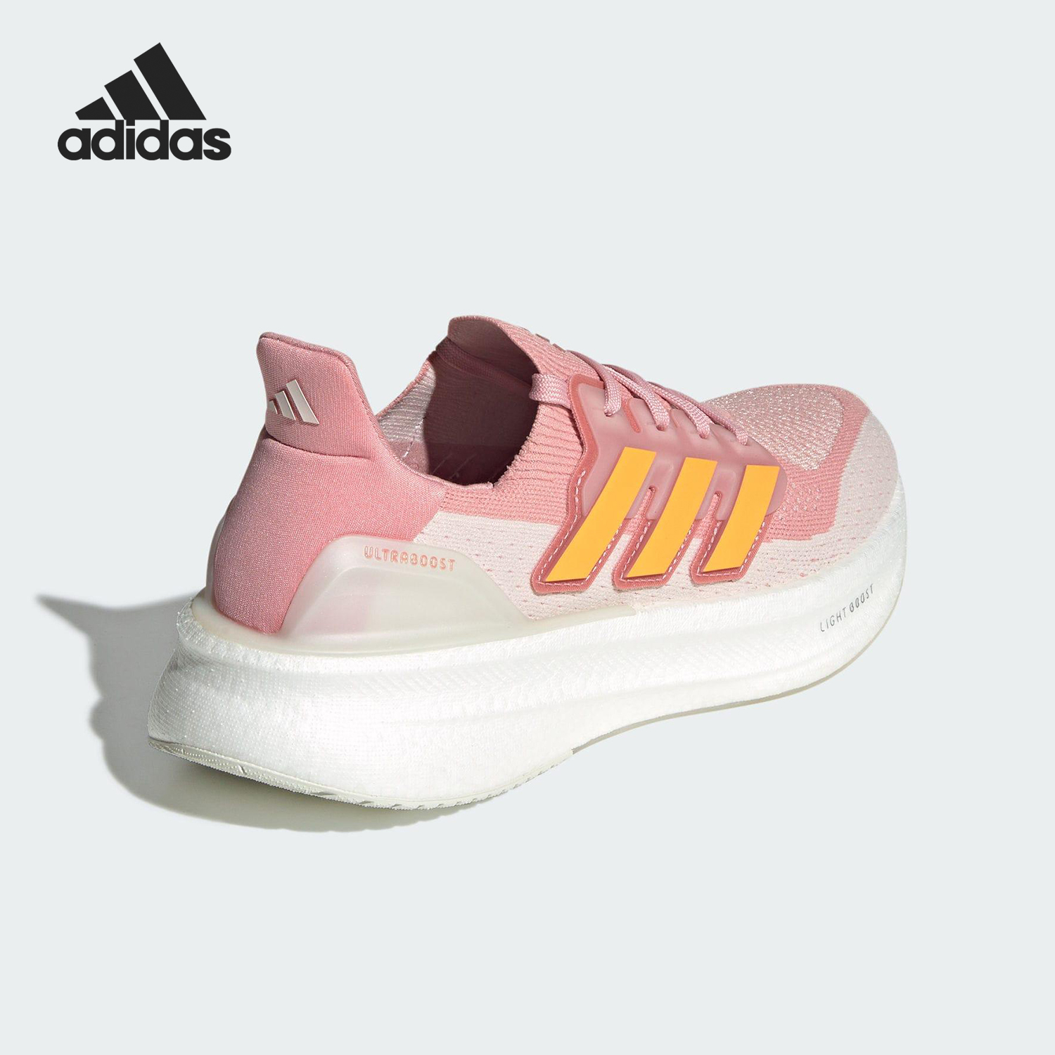 Adidas/阿迪达斯官方正品ULTRABOOST 5女士气垫减震跑步鞋JQ2915