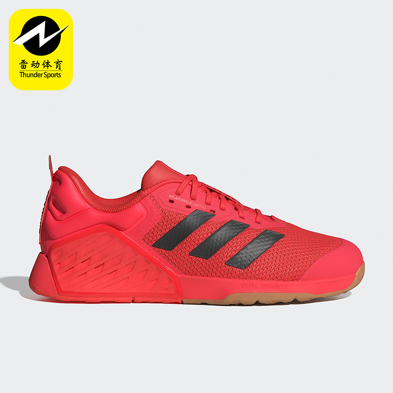 阿迪达斯男女耐磨运动训练鞋