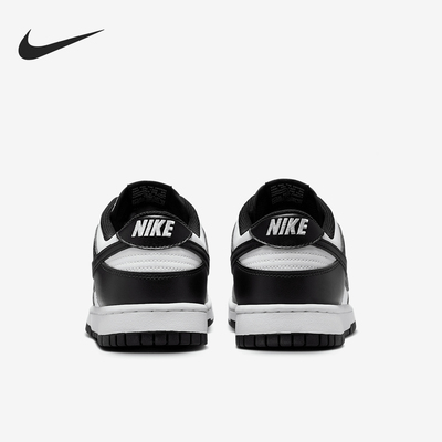 Nike/耐克正品Dunk Low Retro男士经典低帮板鞋HF5441-100