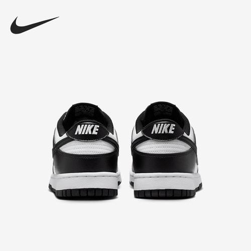 Nike/耐克正品Dunk Low Retro男士经典低帮板鞋HF5441-100