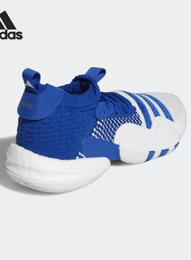 Adidas/阿迪达斯官方正品Trae Young男士训练中帮篮球鞋H03839