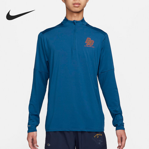 Nike/耐克男士长袖T恤
