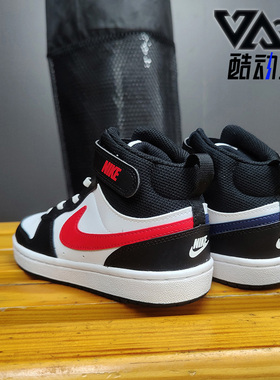 Nike/耐克正品COURT BOROUGH MID 2 V儿童休闲板鞋DO5891-161