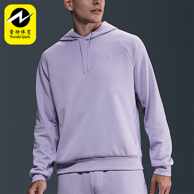 Nike/耐克正品Dri-FIT男士耐穿连帽针织运动休闲卫衣FZ0969-515