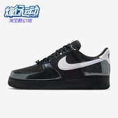耐克正品 系带低帮耐磨透气板鞋 Air Nike Force 1男士 IB6843 001