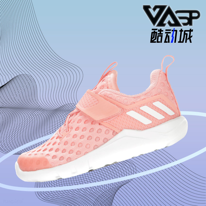Adidas/阿迪达斯正品2