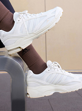 Adidas/阿迪达斯官方正品SPIRITAIN 2.0男女款网面休闲鞋JH8024