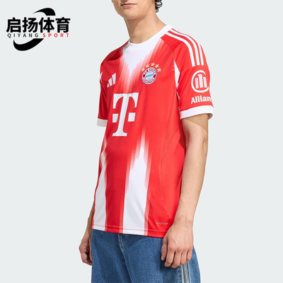 Adidas/阿迪达斯正品2025夏季款男士套头运动足球透气短袖JJ2137