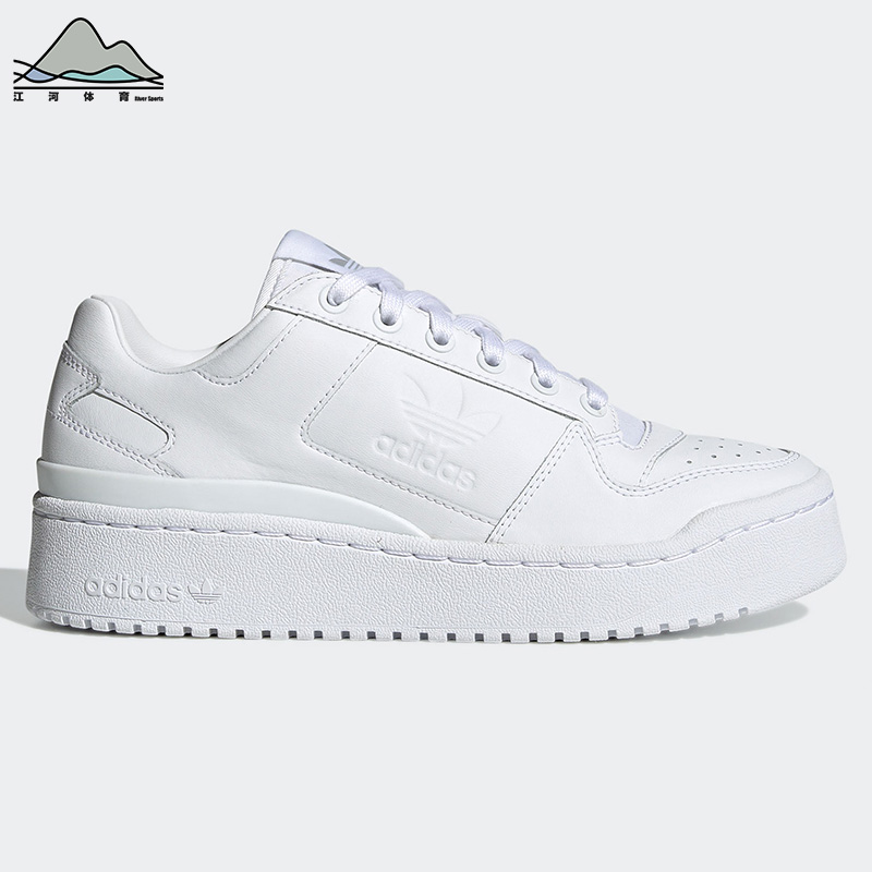 休闲板鞋Adidas/阿迪达斯厚底