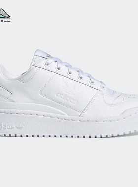 Adidas/阿迪达斯正品三叶草夏季男女厚底时尚休闲板鞋FY9042