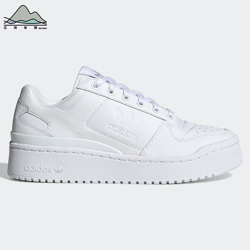 休闲板鞋Adidas/阿迪达斯厚底