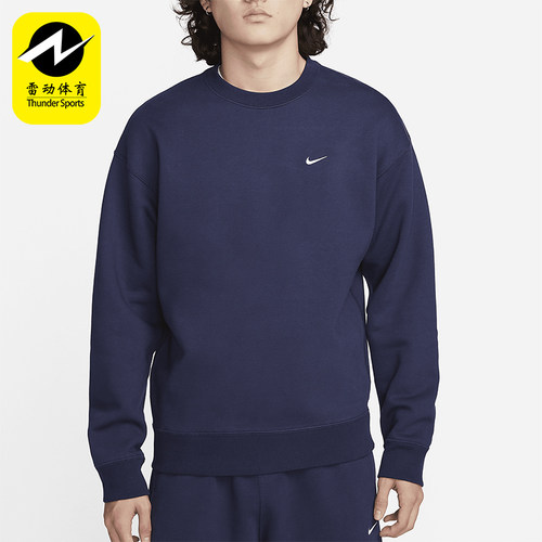 Nike/耐克正品新款男士复古宽松柔软卫衣套头衫DX1362-410
