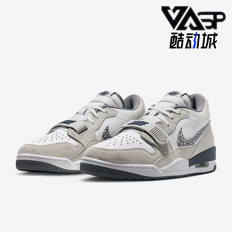 耐克男士运动耐磨篮球鞋