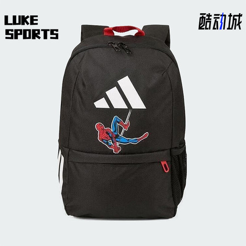 Adidas/阿迪达斯正品2025新款儿童卡通蜘蛛侠经典双肩包JM4471