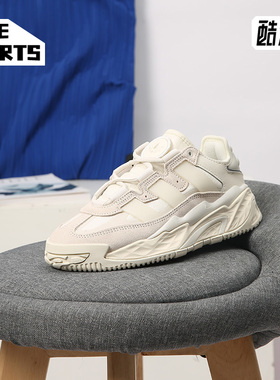 Adidas/阿迪达斯正品三叶草NITEBALL时尚休闲运动鞋H00247