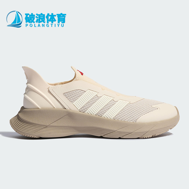 Adidas/阿迪达斯正品GENE REVIVE男女网面经典防滑跑步鞋JQ7581