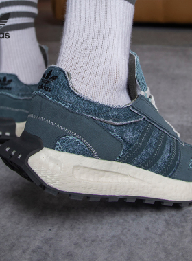 Adidas/阿迪达斯官方正品三叶草RETROPY E5 男女经典运动鞋FZ6560