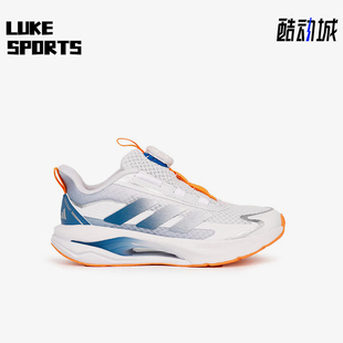 Adidas/阿迪达斯正品2026年儿童舒适缓震经典运动休闲鞋KK0335
