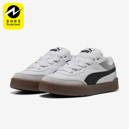 Puma/彪马正品Park男女时尚耐磨低帮厚底面包板鞋400497-01
