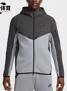 Nike/耐克正品Tech Windrunner男士运动拉链夹克外套HV0949-061