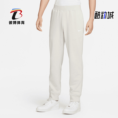 Nike/耐克正品秋冬新款男士针织运动束脚休闲长裤CZ2855-072
