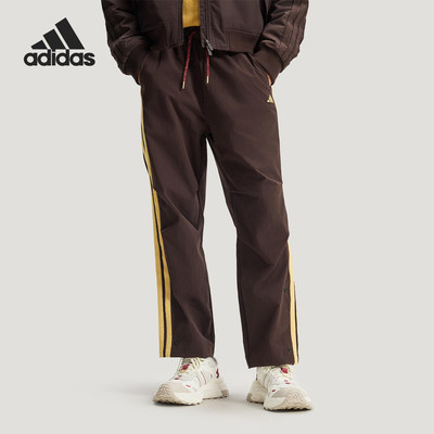 Adidas/阿迪达斯正品2025冬季款男士梭织直筒运动长裤KE4063